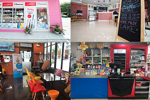 ร้านค้า สิ่งอำนวยความสะดวก